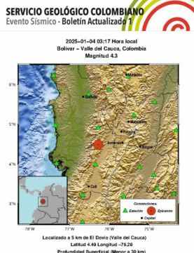 Sismo de 4,3 grados sacudió varias regiones del occidente colombiano